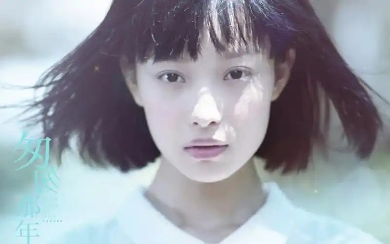 《匆匆那年》中,方茴有没有对乔燃动过心?