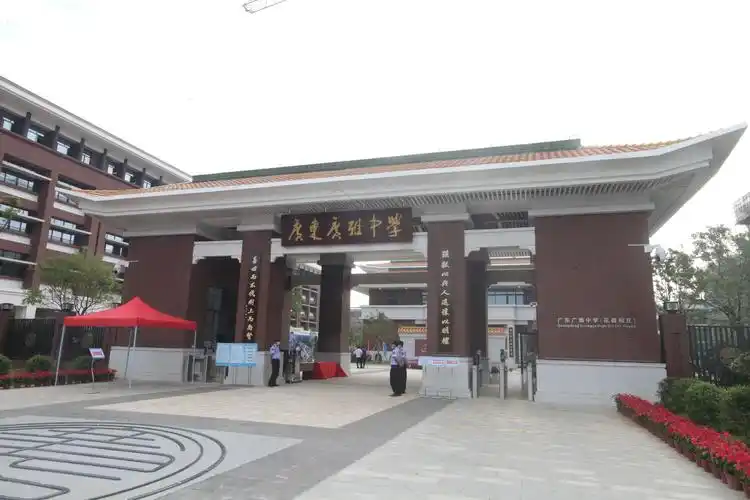 广雅中学花都校区迎来首批学子,未来将新增3000个学位