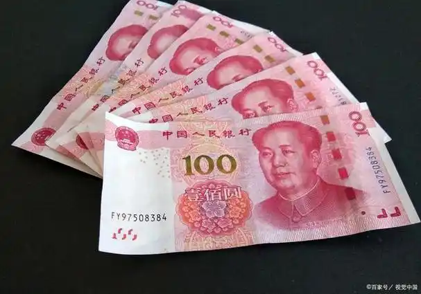 一地奖励初婚夫妇:现金1000元,结婚30天内提出申请即可领取!