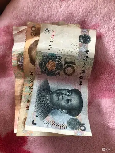 我说要去买菜,然后我们家那个给了50块钱