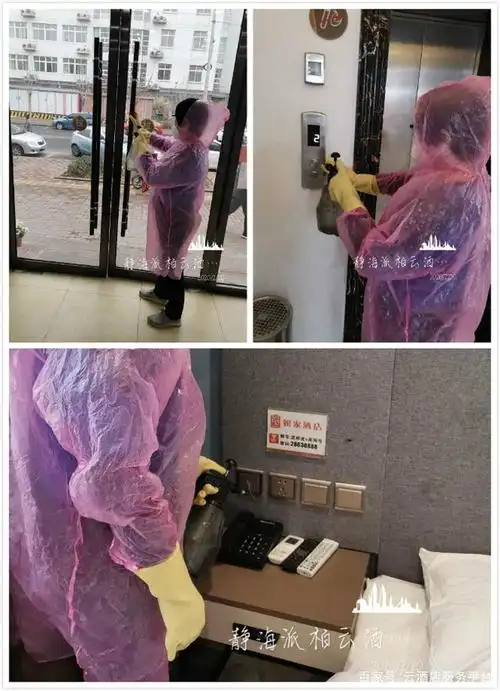 必备!酒店消毒防疫措施,酒店人一定要谨记!