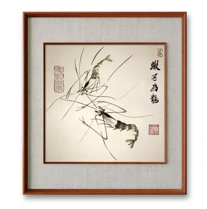 国画虾.【虾可为龙】水墨虾·苏向东号清慧作品 #国画也抖音 - 抖音