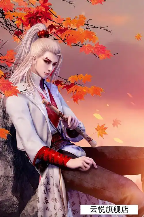 画江湖之不良人海报定制壁纸挂画女帝姬如雪陆林轩蚩梦动漫周边 14陆