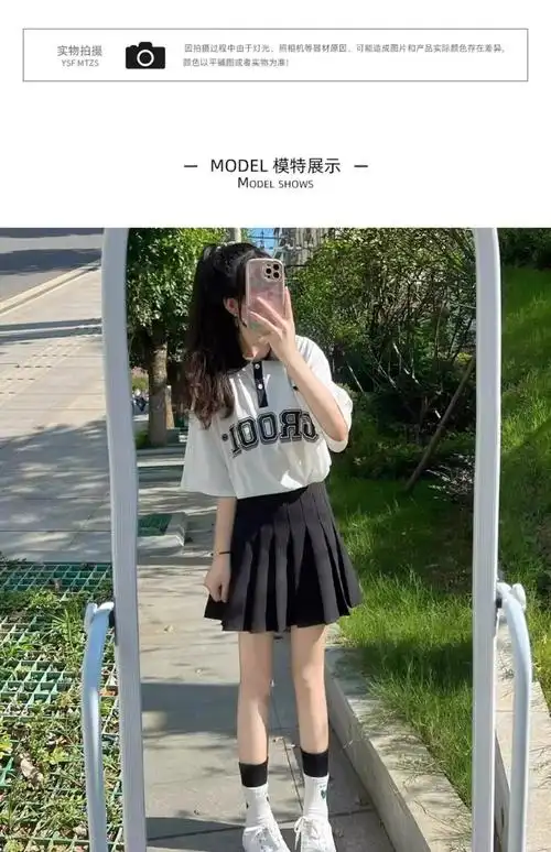 (加长 安全裤 拉链 纽扣)百褶裙jk制服裙子半身裙春夏季短裙秋冬 - 17