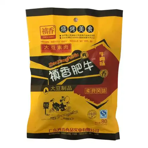 80后经典怀旧零食 真香香菇肥牛45g 烧烤素食 牛肉味 满39元包邮