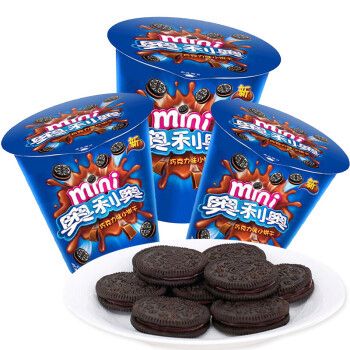 【3桶】奥利奥(oreo) mini迷你夹心小饼干巧克力味55g杯装 办公室宅家