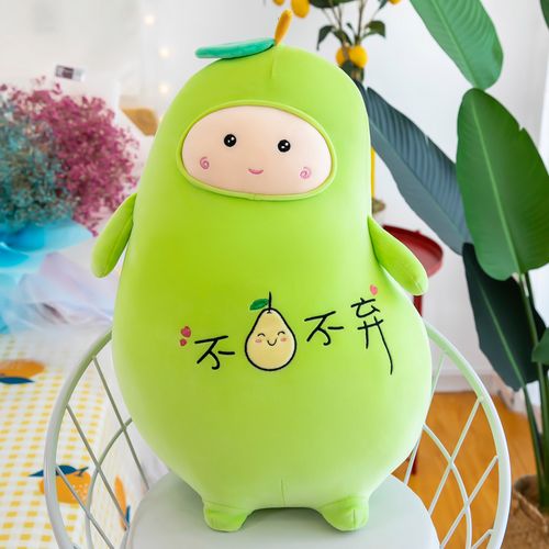 可爱创意不离不弃鸭梨水果抱枕女生睡觉公仔玩偶超软毛绒玩具床上