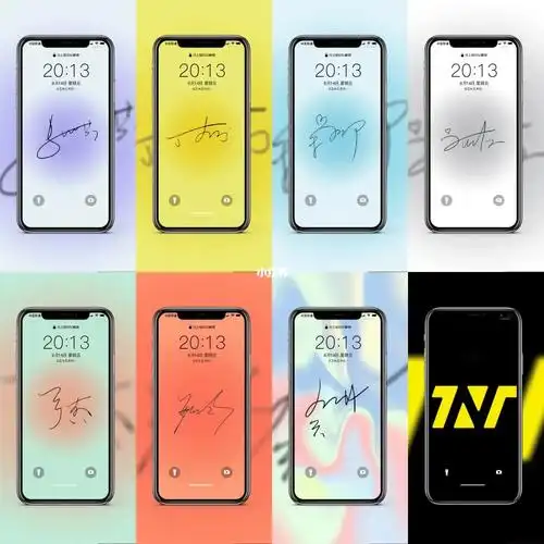 严浩翔|珊瑚红贺峻霖|春海月明时代少年团|黑黄双色#马嘉祺#马嘉祺