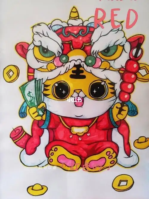 四年级学生画画作品分享