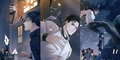 《破云2吞海》上线快看漫画,帅气双男主相爱相杀