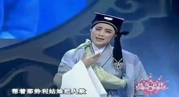 那么,关于曹银娣后来为何宣称"我与张宇峰已经断绝关系,她的事情我