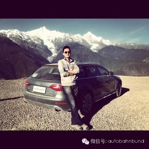 soulmate第九期hitfm主持人频道副总监miked