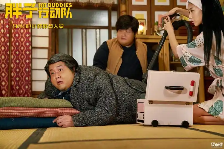 胖子行动队曝重头笑到尾预告