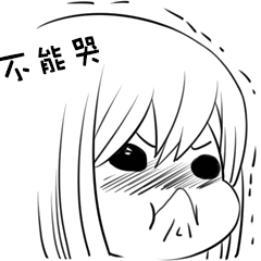 值得高分世界第一优秀的他们来了