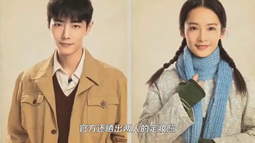 肖战方再否认与李沁恋情