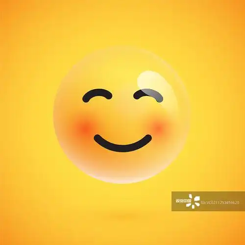 真实的黄色表情在黄色前面图片素材