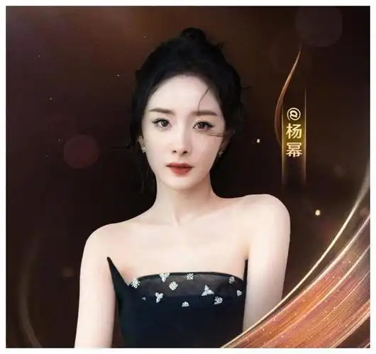 微博之夜最新阵容官宣胡歌张颂文助阵杨幂刘诗诗加盟