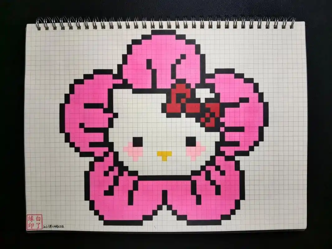 kitty 9493 临摹非原创 a4网格本 5mm格子 43701540 #像素画