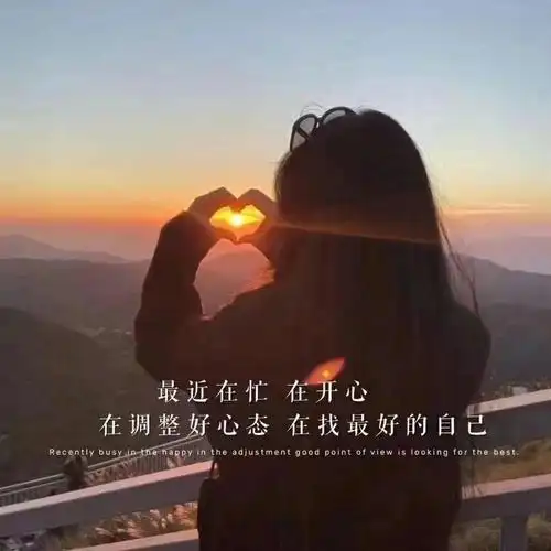 夏日滤镜  把细碎的烦恼放下,按下暂停键,明天又是新的一天93#背景