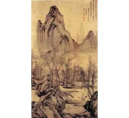 林泉高致原文及译文三