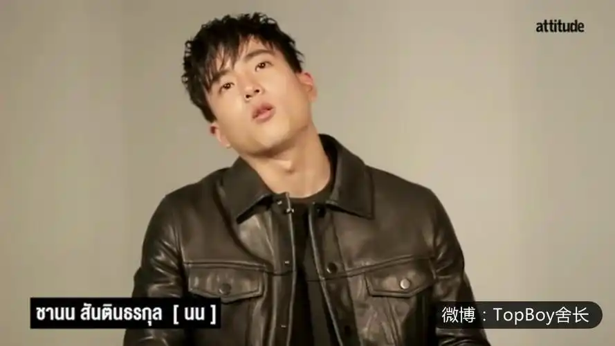 《天才枪手》屁鹅 nonkul 同志杂志 attitude 肌肉性感写真拍摄花絮