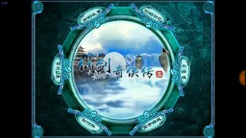 安卓手机运行3d电脑游戏《仙剑3》《魔兽3》,我的手机差点牺牲了