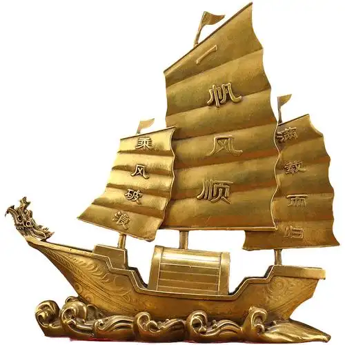 纯铜一帆风顺龙头满载而归帆船工艺品书房办公室摆件商务礼品摆件