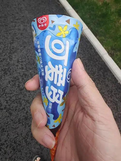 和路雪冰淇淋/雪糕怎么样 换个可爱多蛋筒冰激凌啦_什么值得买