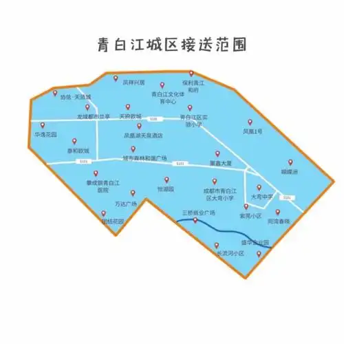 首条"青白江—成都"定制客运专线来了 12元直达驷马桥地铁站_腾讯新闻