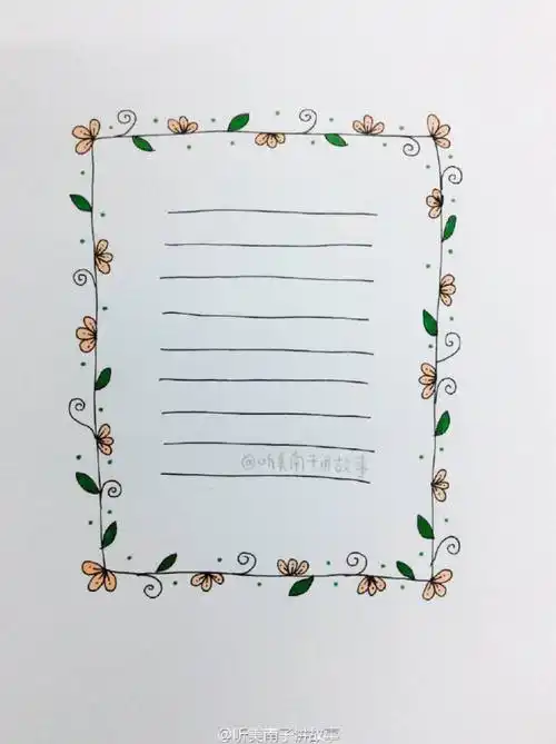 手账简易边框图片 好看的手账边框(4)_唯美图片