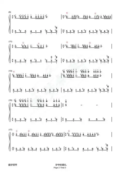 梦中的婚礼 钢琴双手简谱 五线谱原调版
