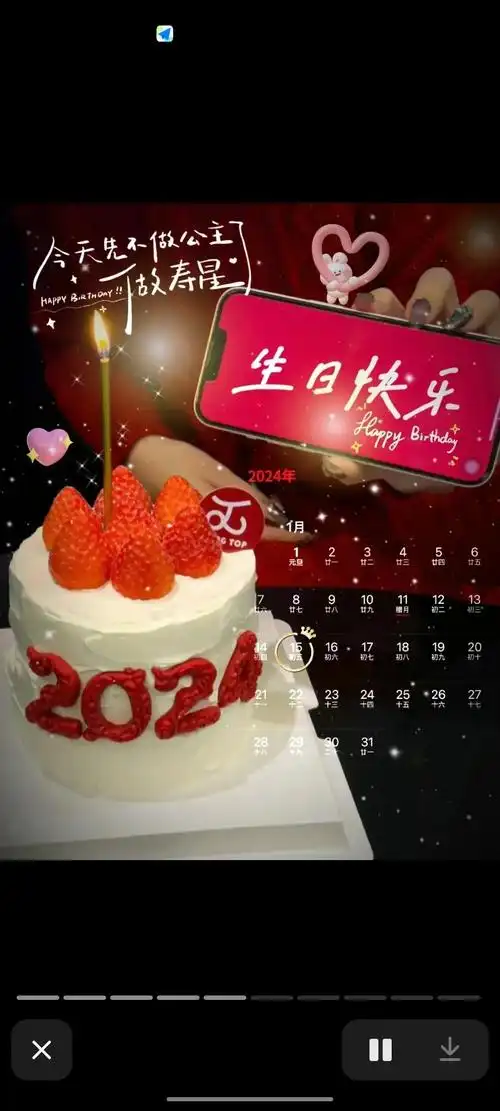 祝自己生日快乐!#愿岁月温柔以 - 抖音
