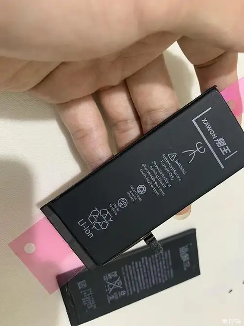 苹果iphone7换电池详细图解教程