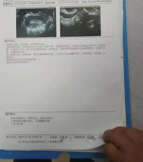 株洲市中心医院误诊草芥人命