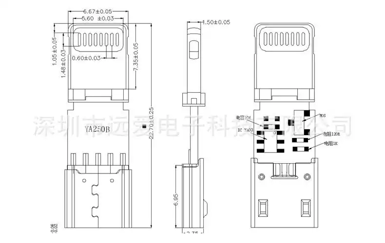 micro usb母座转苹果lightning公头 10w转接头 pcb板电源转接插头