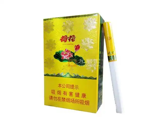 荷花金一品香烟价格一览表钻石金一品荷花烟多少钱一包图片及品吸评测