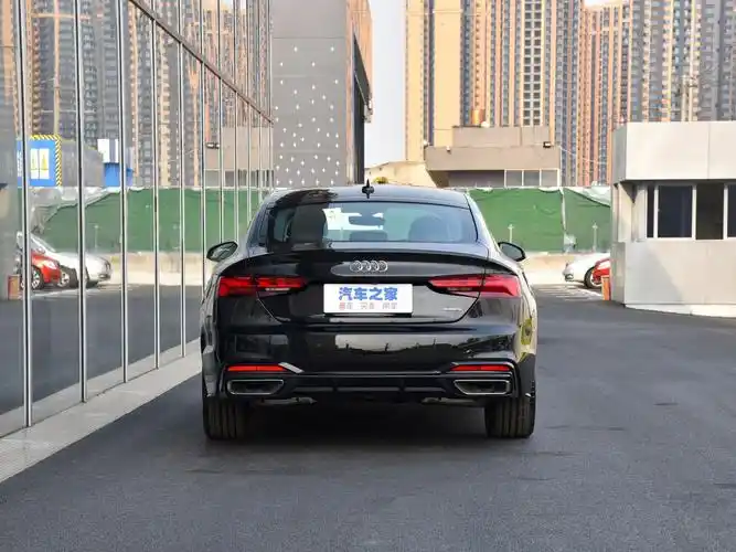 奥迪(进口) 奥迪a5 2023款 sportback 45 tfsi quattro 臻选动感型