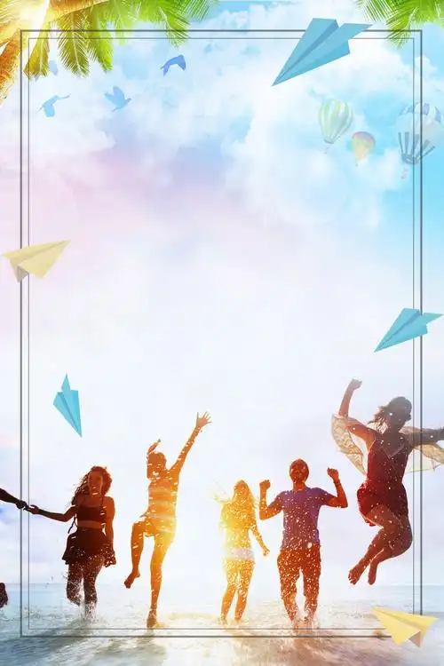 pptmachine转采于2019-02-26 16:19:49毕业季校园青春海报背景素材1