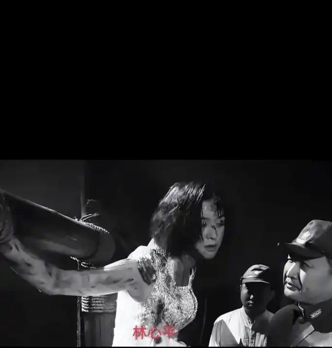 珍贵老照片之:七位年轻女烈士(林心平)1942年6月,因产后 - 抖音