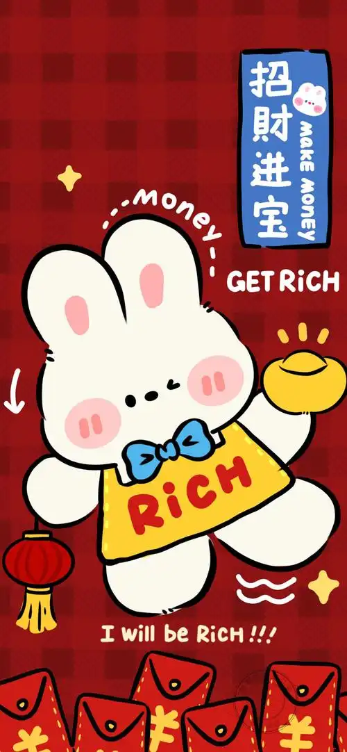 兔兔- 堆糖,美图壁纸兴趣社区