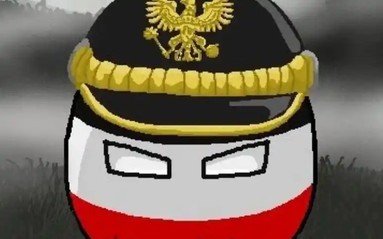 波兰球混剪昔日的光辉一战历史