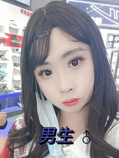 男扮女装  #伪娘  #女装大佬  #美女  #可爱  #萝莉  #岑念