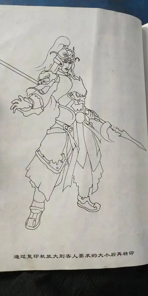 五虎上将纹身手稿,纹身电话微信15755722152