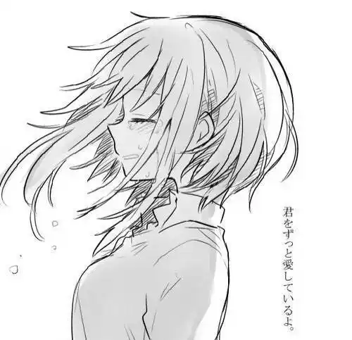 手绘伤感流泪女孩简笔画流眼泪的卡通女孩动漫人物简笔画 手绘 线稿