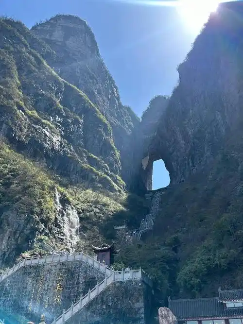 张家界摘星台旅游攻略春季出游必选