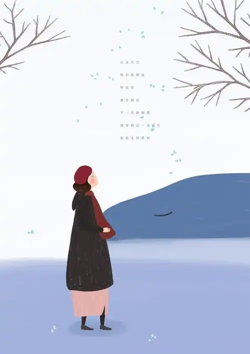 勇气——就算最后一无所有 我也无所畏惧_涂鸦王国 原创绘画平台 www.