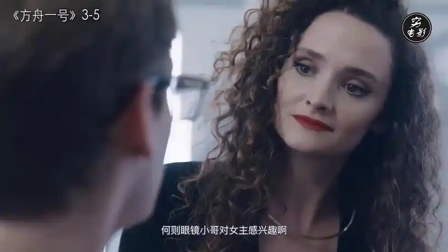 【屿森电影讲解】王!" ——来自电影《澳门风云3》