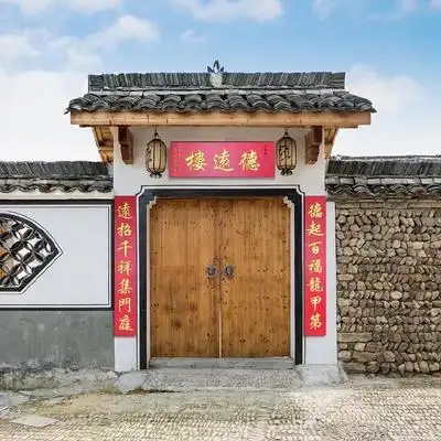 木牌刻字定制大门门门木板实木创意挂墙式门头木雕