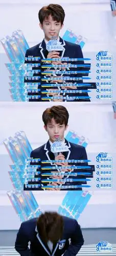 青你3第二次排名发布孙亦航说前三就前三