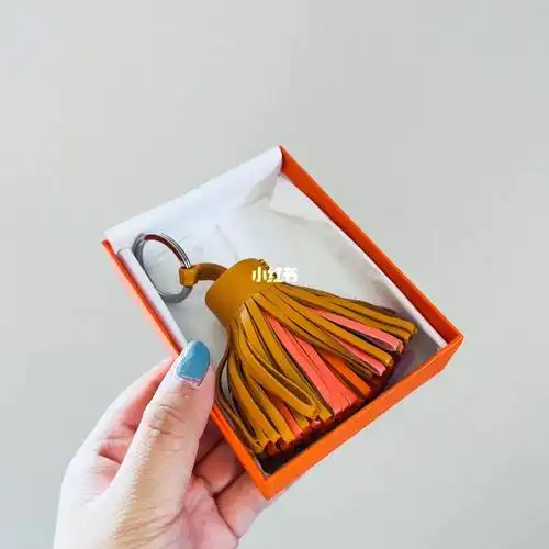 爱马仕hermes小草裙流苏挂件钥匙扣